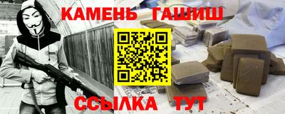 ГАЛЛЮЦИНОГЕННЫЕ ГРИБЫ Волжский