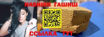 ГАЛЛЮЦИНОГЕННЫЕ ГРИБЫ Волжский