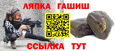 индика Волгодонск