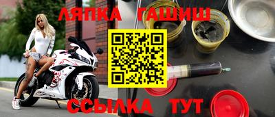 круглые Берёзовский