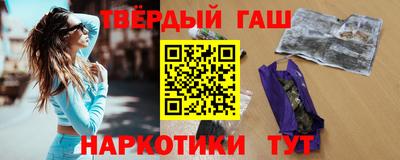прущие грибы Азнакаево