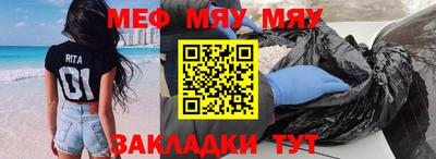 ГАЛЛЮЦИНОГЕННЫЕ ГРИБЫ Волжский