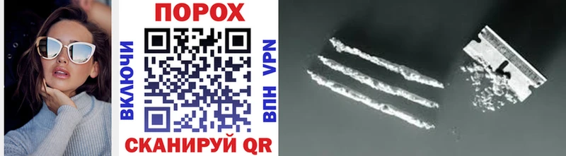 МЕТАМФЕТАМИН витя  Кизляр 
