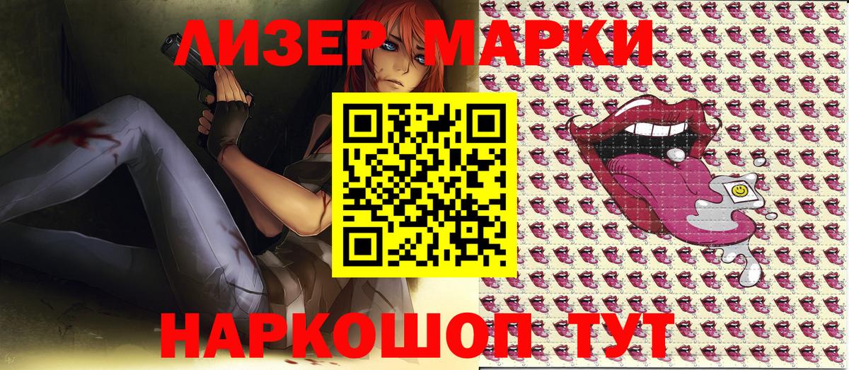  КОКАИН Кизляр