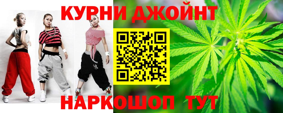 Бошки марихуана ГИДРОПОН Кизляр